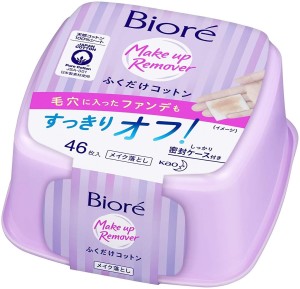 Увлажняющие салфетки для снятия макияжа Kao Biore Makeup Remover Over Only Cotton Body