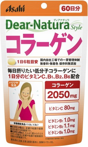 Комплекс c коллагеном и витаминами группы В Asahi Dear-Natura Style Collagen