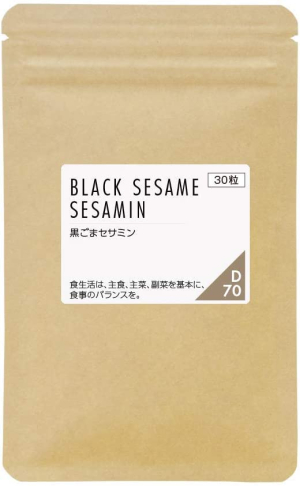 Антиоксидантный комплекс с черным кунжутом Nichie Black Sesame Sesamin Soft Capsule