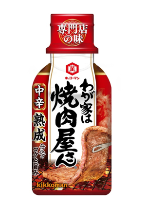 Соевый соус для жареного мяса с овощами, кунжутом и фруктами "Kikkoman"