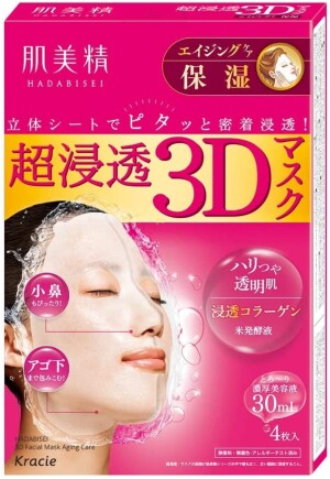 Увлажняющая 3D маска с коллагеном Kracie Hadabisei Super Penetration 3D Mask Aging Care Moisturizing