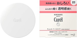 Увлажняющая матирующая пудра Kao Curél Base Makeup Transparent Powder (Oshiroi) BB Cream