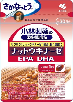 Наттокиназа с Кверцетином для сердца Kobayashi Pharmaceutical's Nutritional Supplement Nattokinase EPA DHA