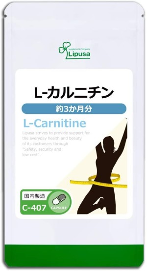 L-карнитин Lipusa L-carnitine
