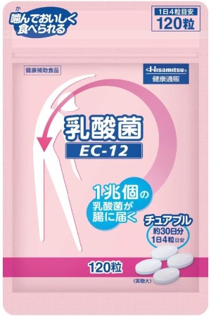 Жевательный пробиотик для всей семьи со вкусом йогурта Hisamitsu Lactic Acid Bacteria EC-12