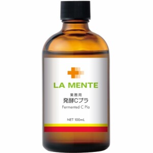 Концентрированная эссенция с ферментированной плацентой La Mente CPla Fermented