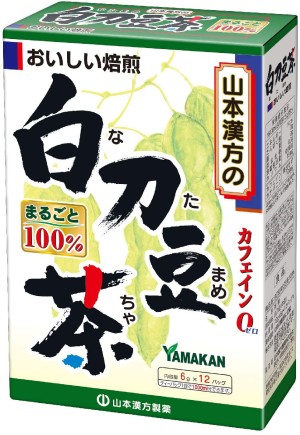 Чай из бобов канавалии для улучшения обмена веществ Yamamoto Kanpo White Sword Bean Tea 100%