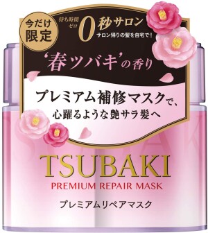Восстанавливающая маска для волос Shiseido Tsubaki Premium Repair Mask S