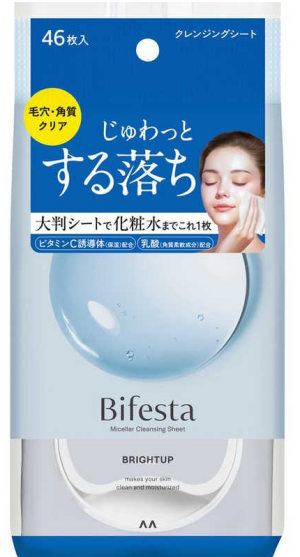 Отбеливающие увлажняющие салфетки для демакияжа BIFESTA Micellar Cleansing Sheet Bright Up