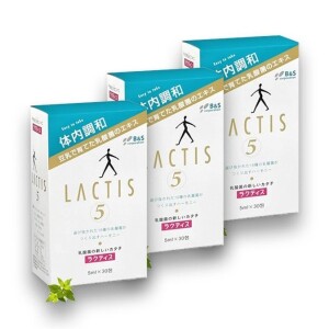 Набор Трио: Лактис 5 (Lactis 5) - 3 шт