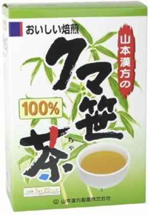Чай с японским бамбуком Yamamoto Kanpo Sasa veitchii Tea 100%