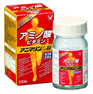Комплекс для укрепления здоровья с незаменимыми аминокислотами Taisho Amino Acid L