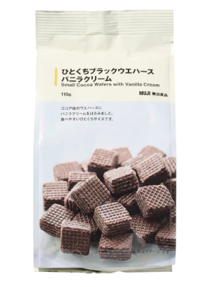 Мини-вафли с ванильным кремом MUJI Small Cocoa Wafers With Vanilla Cream