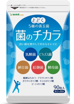Комплекс с полезными бактериями SeedComs 5 Types Of Good Bacteria