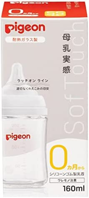 Бутылочка для имитации грудного вскармливания Pigeon Baby Bottles Breastfeeding