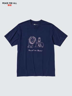 Футболка из коллекции «PEACE FOR ALL / Lisa Larson» Uniqlo PEACE FOR ALL T-Shirt Lisa Larson