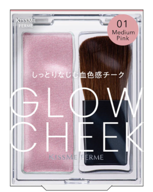 Румяна-хайлайтер с 3D эффектом “Элегантное сияние” Kiss Me Ferme Glow Inch Cheek