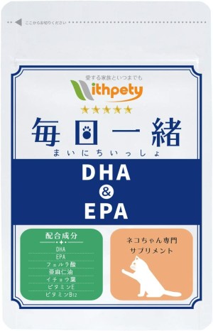 Комплекс при деменции у питомца Withpety Pet Dementia DHA＆EPA Supplement Bonito Flavor