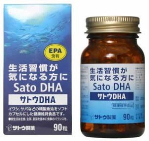Комплекс жирных кислот Sato DHA    
