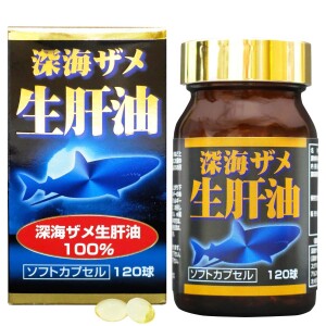 100% Масло печени акулы Yuki Pharmaceutical Deep Sea Shark Raw Liver Oil