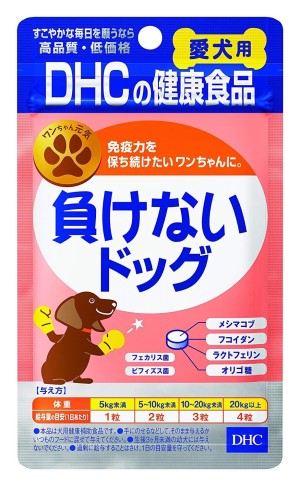 Комплекс для поддержания иммунитета собаки DHC Invincible Dog
