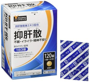 Натуральный комплекс при расстройстве вегетативной нервной системы PHARMA CHOICE Yokukansan