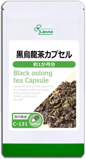 Порошок черного чая Улун в капсулах Lipusa Black Oolong Tea Capsule