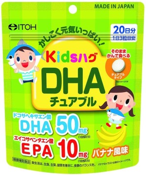 Жевательные витамины со вкусом банана ITOH Kids Hug DHA