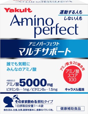 Комплекс аминокислот Yakult Amino Perfect Total Support