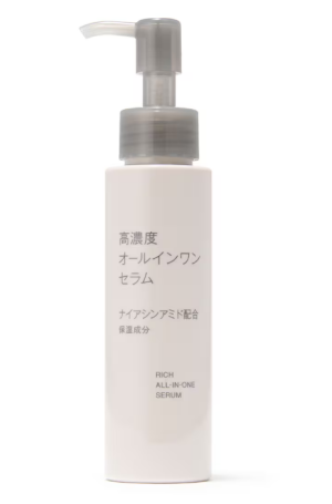 Высококонцентрированная сыворотка 3-в-1 с 10% ниацинамидом MUJI Rich All-in-One Serum Niacinamide