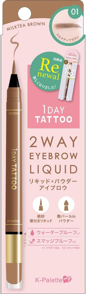 Двусторонний лайнер-карандаш для бровей со спонжем-пудрой K-Palette 2Way Eyebrow Liquid WP