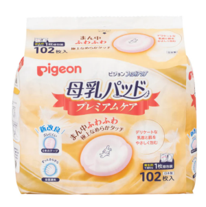 Впитывающие прокладки для бюстгальтера Pigeon Premium Kea