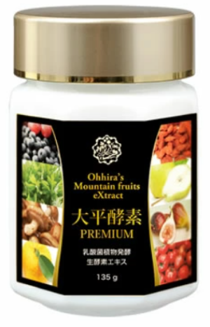 Паста с растительными ферментами OM-X Dr. OHHIRA Enzyme PREMIUM