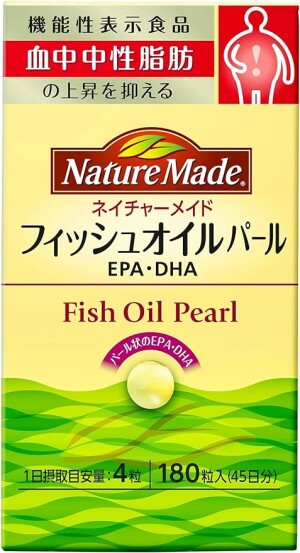 Рыбий жир для здоровья сердца и иммунитета Nature Made Fish Oil Pearl