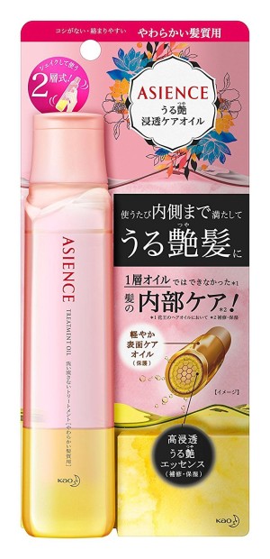 Масло для волос с шелком и жемчугом Kao ASIENCE Possible Gloss Penetrating Care Oil For Soft Hair Quality
