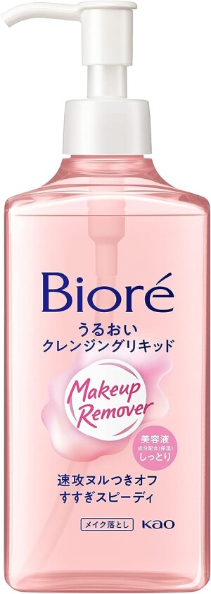 Увлажняющее масло для демакияжа Kao Biore Makeup Remover Moisturizing Cleansing Liquid