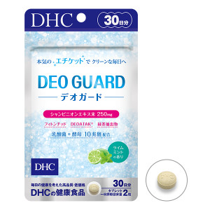 Комплекс с дезодорирующим эффектом DHC Deo Guard Refreshing With Lyme Flavor
