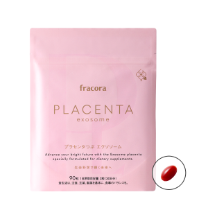 Комплекс красоты с экстрактом плаценты Fracora Placenta Granules Exosomes