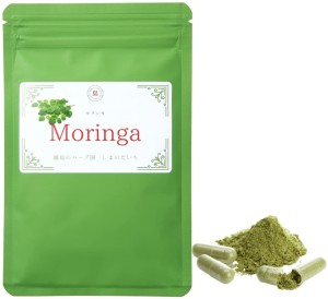 Экстракт моринги Domestic Moringa Powder Capsule в капсулах