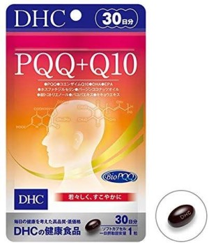 Витаминный комплекс Пирролохинолинхинон + Коэнзим DHC Q10PQQ + Q10 для улучшения работы головного мозга                                            
