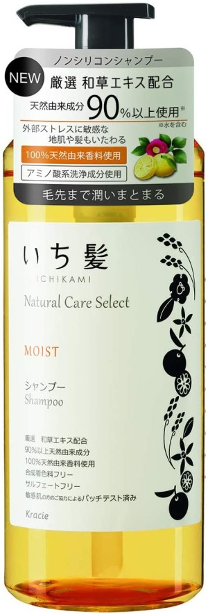 Увлажняющий шампунь Kracie Ichikami Natural Care Select Moist Shampoo