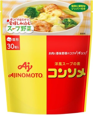 Концентрированная основа для супов и рагу Мясо и ароматные овощи в кубиках Ajinomoto Consomme Bouillon Cube
