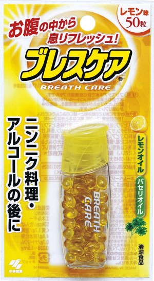 Освежающие капсулы Breath care для полости рта с длительным действием со вкусом лимона