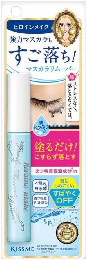 Средство для снятия туши Kiss Me Heroine Make Speedy Mascara Remover