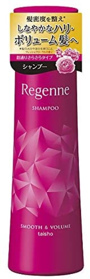 Восстанавливающий шампунь для гладких, объемных волос Taisho Regenne Shampoo Smooth & Volume