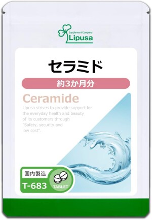 Комплекс для здоровой кожи с керамидами Lipusa Ceramide