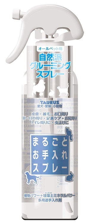 Многофункциональный спрей для ухода за кожей и шерстью TAURUS Multifunctional Spray For Grooming For Dogs & Cats