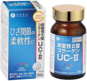 Комплекс для здоровья опорно-двигательного аппарата FINE JAPAN Non-denatured Collagen UC-II + Chondroitin Glucosamine + V.B