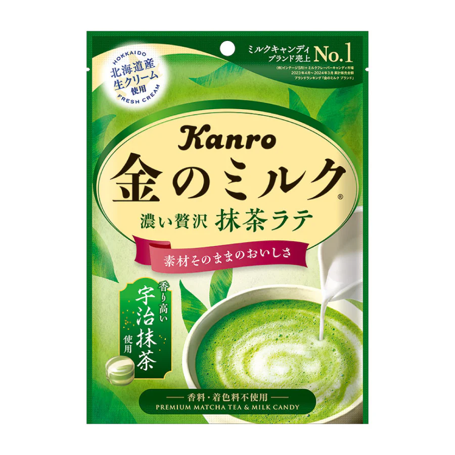 Конфеты со вкусом матча-латте Kanro Golden Milk Candy Matcha Latte