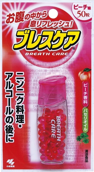 Освежающие капсулы Breath care для полости рта с длительным действием со вкусом персика